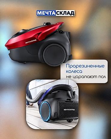 roboclean pro: Обычный пылесос Новый Samsung Тип пылесборника: Мешок — 5