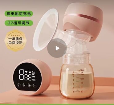 детская бутылочка: Продам новый молокоотсос электрический бутылочка качества шикарное