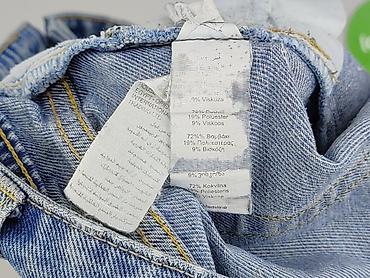 denim jeans: Szorty damskie, rozmiar S — 5