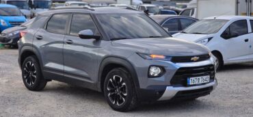 б у рейлинги багажник на хундай туксон бишкек: Chevrolet Trailblazer: 2020 г., 1.4 л, Автомат, Бензин, Кроссовер