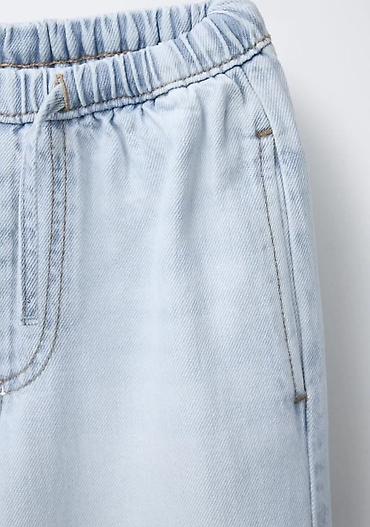 кюлоты штаны: Оригинальные джинсы от ZARA, купленные в Канаде. Покупала почти за — 3