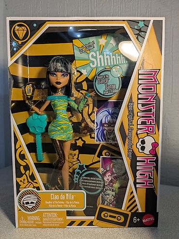 ghetto drive: Monster high Dawn of the Dance Френки 6000 Дракулаура 7000 Лагуна 7000 — 5