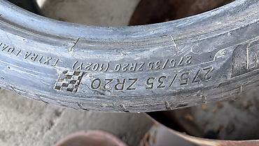 michelin pilot sport: Летние шины Michelin Pilot Sport 4 S - Размер: 275/35 ZR20 - Индекс — 1