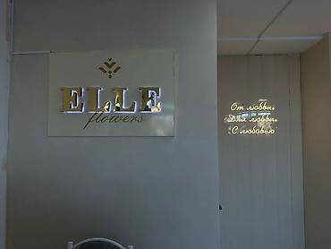 Изготовление рекламных конструкций: | Неоновые вывески, Лайтбоксы, Объемные буквы, | Монтаж, Разработка дизайна, Снятие размеров at lalafo.kg — 8 Изготовление рекламных конструкций: | Неоновые вывески, Лайтбоксы, Объемные буквы, | Монтаж, Разработка дизайна, Снятие размеров — 8