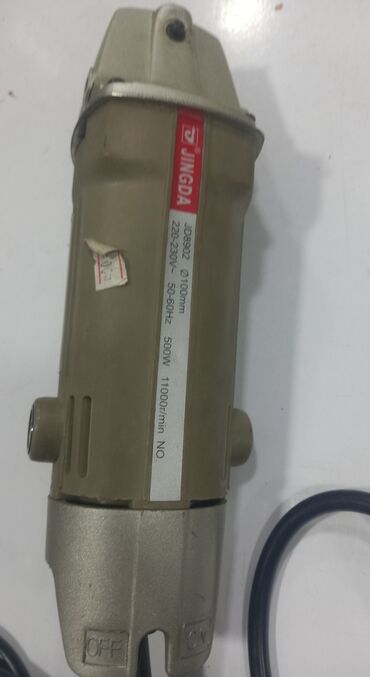 переходник ide sata: Laqonda yeni. kiçik. 100mm