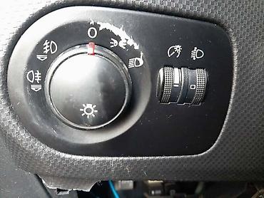polovan auto do 1500 evra: PREKIDAC SVETLA ZA SEAT LEON OD 2005. DO 2010. GOD. | Prekidac — 1