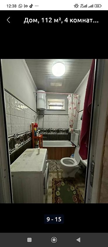 дом гараж: Продаётся частный дом 112 м², 4 комнаты. васап - Планировка — 9