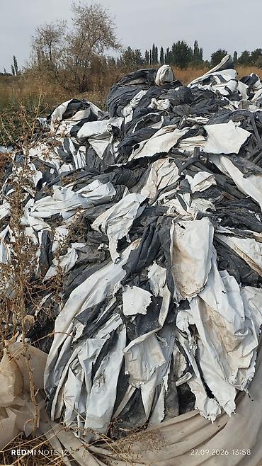 отходы пвх: Прием пластика, 2 - HDPE (ПВД) — 2