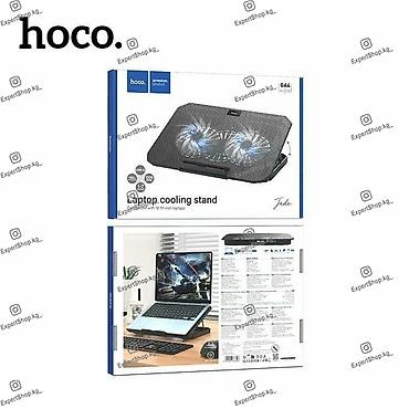 notebook: Подставка для ноутбука HOCO GA4 — это эффективная охлаждающая — 6
