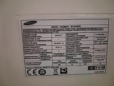 Mətbəx üçün digər texnika: Samsung soyuducusu. Səligəlidir. Eni 67, uzunu 1.72, dərinliyi 64 — 16