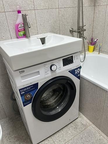 политех: 2 комнаты, 45 м², Технопарк 106 серия, 1 этаж, Дизайнерский ремонт — 1