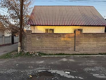 Продажа коттеджей и домов: 🏡 **Продается дом с времянкой в Бишкеке!** 📍 Район: Шербакова / — 5