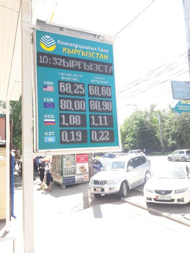 Изготовление рекламных конструкций: | Крышные установки, Объемные буквы, Штендера, | Снятие размеров, Разработка дизайна, Монтаж at lalafo.kg — 5 Изготовление рекламных конструкций: | Крышные установки, Объемные буквы, Штендера, | Снятие размеров, Разработка дизайна, Монтаж — 5