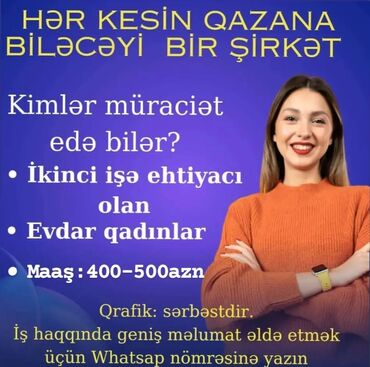 telebe ucun is: Təcili: Viplife şirkətinə xanım əməkdaşlar tələb olunur. Təhsil və