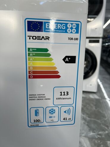 Холодильники: Холодильник Новый, Минихолодильник, De frost (капельный), 47 * 80 * 46, С рассрочкой — 4