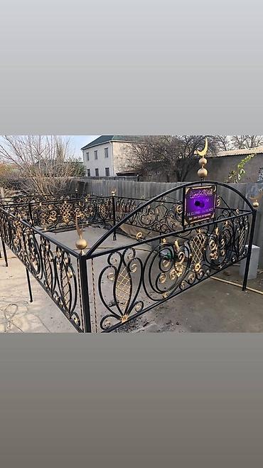 Ритуальные услуги: Ритуальные услуги памятники оградки Память о близких и ушедших людях — 3