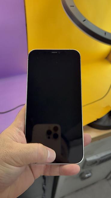 Apple iPhone: IPhone 12 Pro Max, Б/у, 256 ГБ, 100 % at lalafo.kg — 5 Apple iPhone: IPhone 12 Pro Max, Б/у, 256 ГБ, 100 % — 5