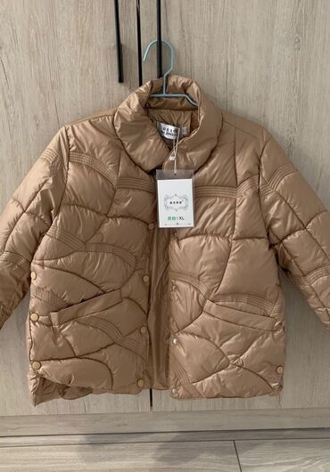 muzhskoj kardigan xs: Новая куртка 😍
размер XS, S
1500 сом 🤗