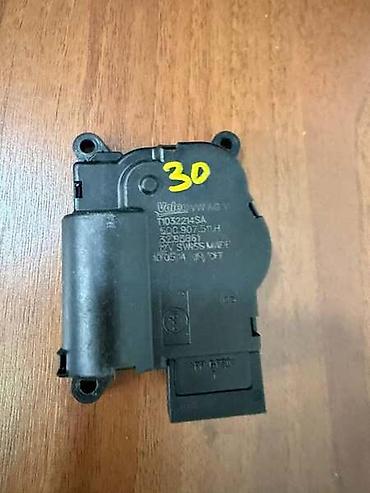 crevo interkulera: MOTORIC VENTILATORA ZA VOLKSWAGEN GOLF 7 - 5Q0907511H | Motoric — 1