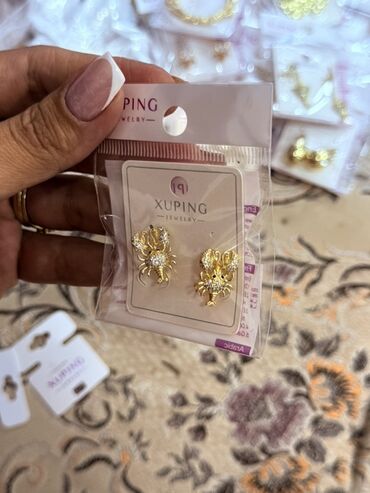 Bijuteriya dəstləri: Qızılı rəngli aksesuarlar seti – paslanmayan poladdan (316L) — 20