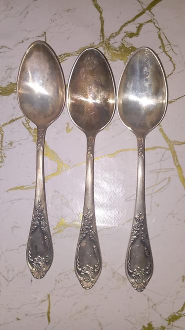 cayniy serviz: Məhsul: Retro üslubda dekorativ naxışlı metal qaşıq dəsti Təsvir: - — 1