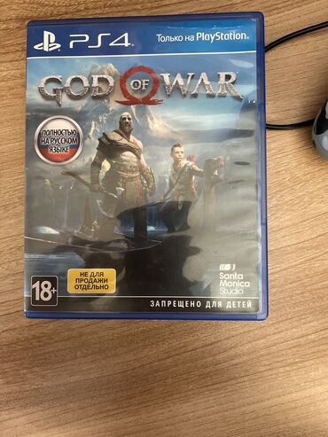 PS4 (Sony PlayStation 4): Обменяю диск God Of War С русской озвучкой Царапин на диске нету