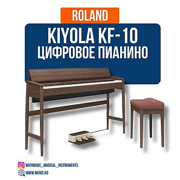 минор: Цифровое пианино Roland Kiyola KF-10 Roland Kiyola KF-10 — это — 4