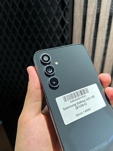 micro sd v30: Samsung Galaxy A54 5G, Б/у, 128 ГБ, цвет - Черный, В рассрочку, 2 SIM — 2