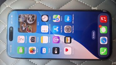 apple watch 4 бу: IPhone 16 Pro, 512 ГБ, Серебристый