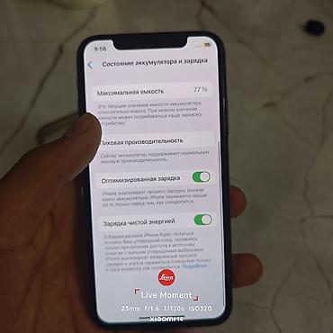 айфон хс 128: IPhone Xs, Б/у, 256 ГБ, Золотой, Защитное стекло, Чехол, 77 % — 8