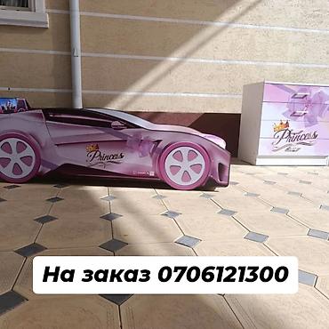 Другие товары для дома и сада: Дамаский стол 13000 Стульчики для кормления ребенка распродажа 3500 — 24