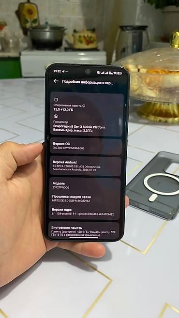 купить oculus go: Смартфон Xiaomi 14, черный. ТОЛЬКО ОБМЕН Характеристики по скриншоту — 5