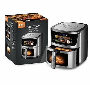 фритюрница без масла: Аэрогриль RAF Air Fryer R.50002 — многофункциональная фритюрница с — 2