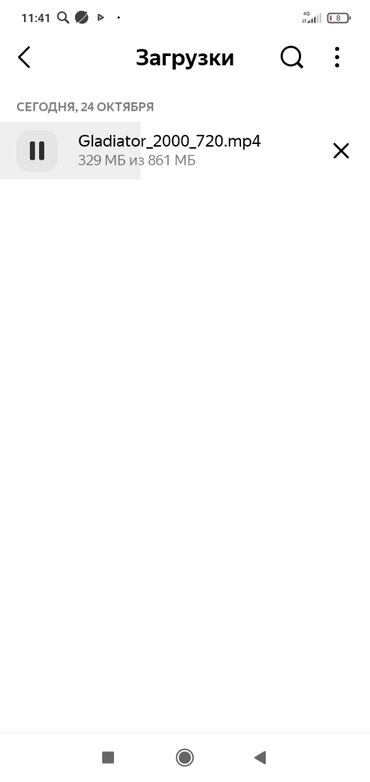 черная вдова: Файл видео Gladiator_.mp4 - Формат: MP4 - Разрешение: 720p (HD) -