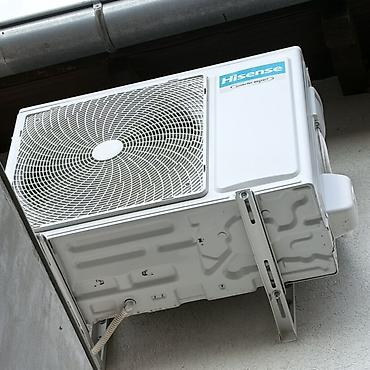 trimer igracka cena: Hisense inverter klima uređaj – spoljašnja i unutrašnja jedinica sa — 1
