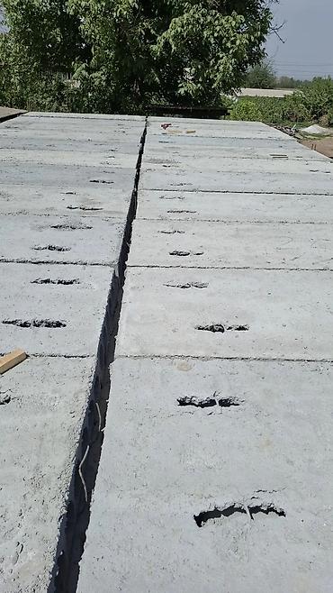 Железобетонные плиты на заказ: Жби завод 🏭 пк-плиты сатылат 2м ден 6.30 га чейин баалары озгорот — 24