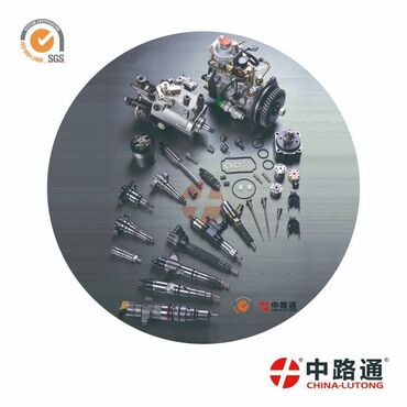 Автозапчасти: The 136th Canton Fair(Autumn Session) The 95th China Automobile Parts