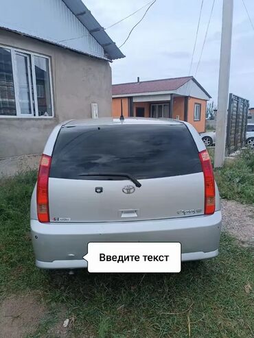 тайота кароола: Toyota Opa: 2003 г., 1.8 л, Автомат, Бензин, Седан