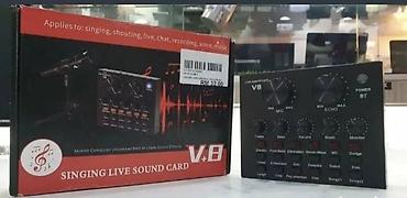motor za mesanje ajvara: V8 Singing Live Sound Card – komplet za snimanje, pevanje i live — 1
