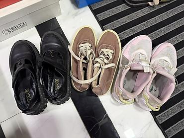 кеды zara: Детская обувь, набор из 3 пар (размер 33/34): 1) Туфли от Kemal Pafi — 2