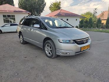 210 cdi: Honda Odyssey: 2004 г., 2.5 л, Вариатор, Бензин, Универсал — 6