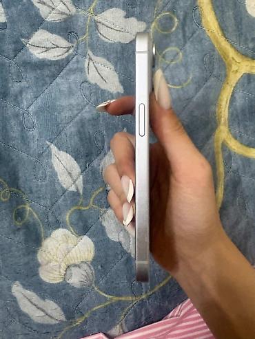 iphone 9 mini: IPhone 15, Ağ, Face ID — 2