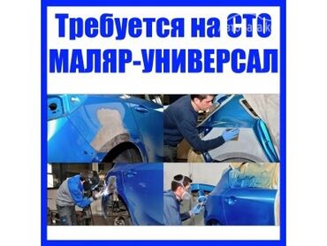 зарядные станции для электромобилей кыргызстан: Тегиздөө, ширетүү, сырдоо, баруусуз