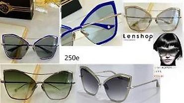 Naočare: TOP MODELI BRENDIRANIH NAOCARA, ULTRA HIT | Novo! ! ! Predivne — 20