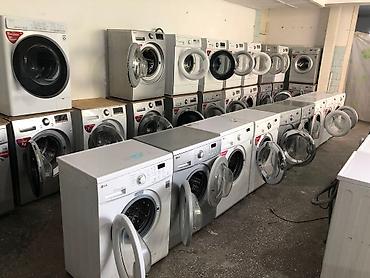 Бытовая техника: Продам стиральные машинки LG DirectDrive 6 кг прямой привод бесшумные — 8