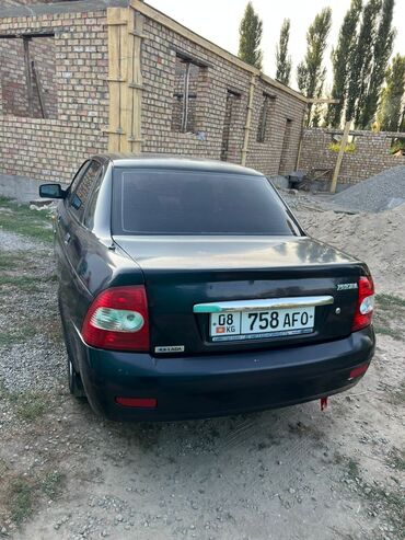 ВАЗ (ЛАДА): ВАЗ (ЛАДА) Priora: 2009 г., 1.6 л, Механика, Бензин, Седан — 2