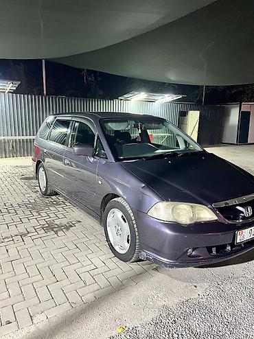 аккорд сир: Honda Odyssey: 2002 г., Автомат, Бензин, Минивэн — 2