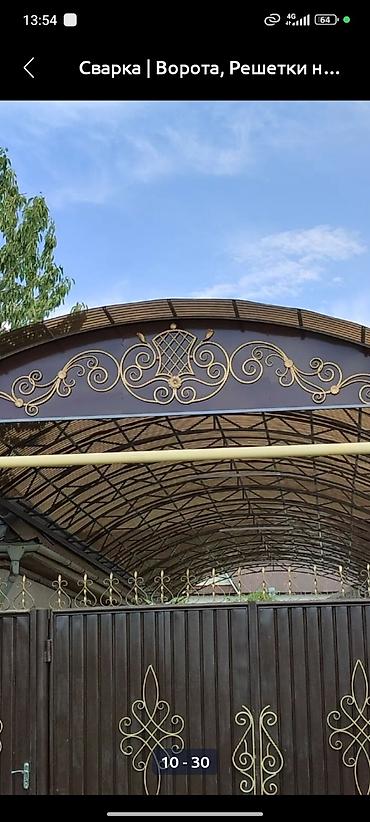 навес из поликарбоната цена: Сварка | Тапчаны Доставка, Гарантия, Бесплатная смета — 3