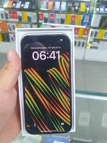 Apple iPhone: IPhone 16 Pro Max, Синий, Коробка — 9