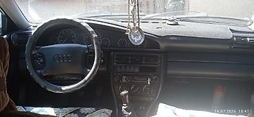 ауди а8 1995 двери: Audi A6: 1995 г., 2.6 л, Механика, Бензин, Седан — 4